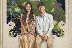 Phim 'Psycho But It's Okay' tung poster đẹp như cổ tích: Kim Soo Hyun tựa hoàng tử, Seo Ye Ji tựa công chúa