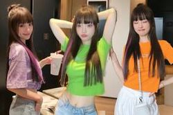 U40 Lý Tiểu Lộ ngày càng 'lột xác' giống các hot girl mạng