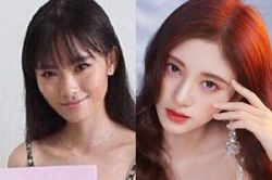 Nhan sắc ngày càng khác lạ của 'mỹ nữ 4.000 năm' Cúc Tịnh Y