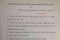 Trưởng lão HT.Thích Phước Sơn viên tịch