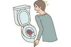 Tiểu ra máu có nguy hiểm?