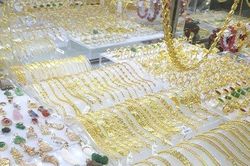 Giá vàng hôm nay 10/6: Vàng tìm lại sức nóng, tăng nhẹ thêm 150 nghìn đồng/lượng