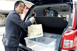 Taxi giao thức ăn