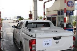 Thu phí không dừng ETC có gì khác biệt?