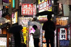 Ca nhiễm Covid-19 tăng vọt ở Tokyo liên quan đến quận ăn chơi Shinjuku