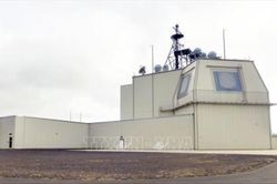 Nhật Bản tạm dừng triển khai hệ thống phòng thủ tên lửa Aegis Ashore