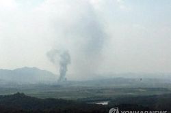 Triều Tiên xác nhận phá hủy Văn phòng Liên lạc chung bằng 'vụ nổ kinh hoàng'