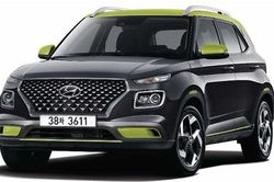 Hyundai Venue Flux phiên bản mới ra mắt, giá chỉ từ hơn 400 triệu đồng