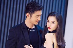 Làm từ thiện với danh nghĩa vợ chồng, Huỳnh Hiểu Minh - Angelababy phá tan tin đồn ly hôn