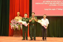 Kỷ niệm 10 năm thành lập Phòng Kỹ thuật BĐBP Lạng Sơn