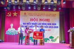 Công ty Thuốc lá Thăng Long tuyên dương những điển hình tiên tiến giai đoạn 2015 -2025