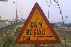 Sống chậm cuối tuần: Chính tả, những chuyện cười ra nước mắt
