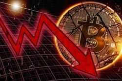Bitcoin đối mặt nguy hiểm, tiền ảo đồng loạt giảm