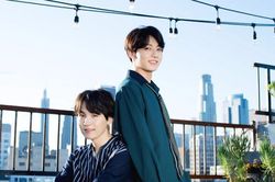 Cưng hết nấc ấn tượng của Suga BTS về lần đầu gặp Jungkook