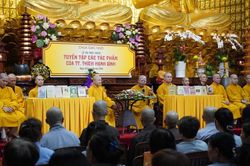 TT.Thích Hạnh Bình giao lưu, giới thiệu sách