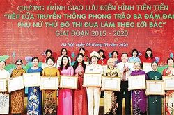 Tiếp nối truyền thống phong trào 'Ba đảm đang'