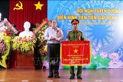 Công an An Giang tuyên dương điển hình tiên tiến giai đoạn 2015-2020