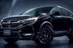 Honda CR-V phiên bản bóng đêm ra mắt, giá cao nhất 941 triệu đồng