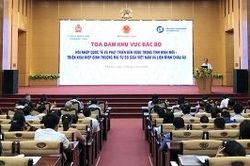 Tọa đàm khu vực Bắc Bộ 'Hội nhập quốc tế và phát triển bền vững trong tình hình mới-Triển khai hiệp định thương mại tự do giữa Việt Nam và Liên minh Châu Âu'.