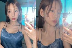 Quá khổ cho Taeyeon: Khoe ốp điện thoại cũng bị cho là nhắc đến tình cũ