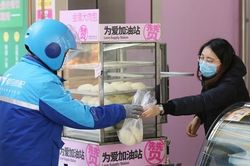 Bắc Kinh: Hoang mang vụ nhân viên 'giao hàng chục đơn hàng mỗi ngày' mắc COVID-19