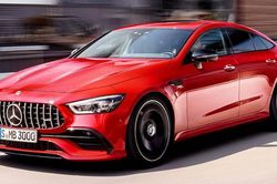 Giá 2,1 tỷ đồng, Mercedes-Benz AMG GT 43 có trang bị gì?