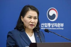 Nữ Bộ trưởng Yoo Myung-hee: Người chinh phục 'giấc mơ Hàn Quốc' tại WTO