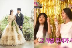 Câu chuyện phía sau lễ cưới đẹp như mộng của Hyerim-Shin Min Chul và sự xuất hiện của Wonder Girls