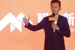 Em bé may mắn nhất Đài Loan được tặng xe hơi và thịt trong 45 năm