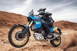 2020 Yamaha Tenere 700 Rally sẽ ra mắt vào tháng 7 tới