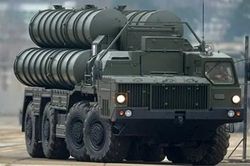 Mỹ đòi mua lại hệ thống phòng không S-400 của Nga từ Thổ Nhĩ Kỳ