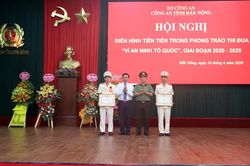 Đội trưởng có tài đánh án