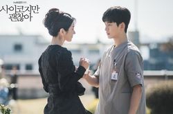 Phim của Kim Soo Hyun bị tố dùng câu nói của Jong Hyun (SHINee)