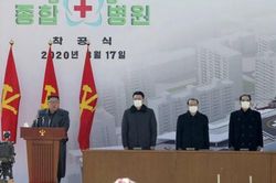 Ông Kim Jong Un khen ngợi 'thành công tỏa sáng' của Triều Tiên trong phòng chống COVID-19