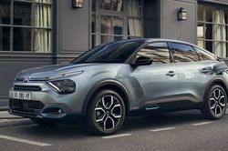 2021 Citroën C4 ra mắt với biến thể ë-C4 hoàn toàn bằng điện