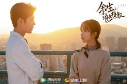 Cả Dương Tử và Tiêu Chiến đều vướng scandal ồn ào, liệu 'Dư sinh xin chỉ giáo nhiều hơn' có đạt thành tích tốt khi lên sóng?