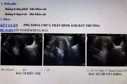 Công an xác minh vụ 'Đến viện chờ sinh, sản phụ mới biết mình không hề mang thai'