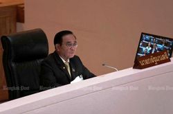 Hạ viện Thái Lan thông qua lần đọc thứ nhất Dự luật ngân sách năm 2021
