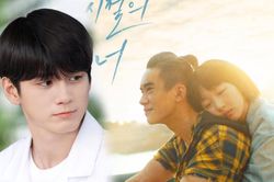 Ong Seong Woo (Wanna One) khuyên khán giả xem 'Em của thời niên thiếu' của Dịch Dương Thiên Tỉ: Phim bán chạy nhất Hàn Quốc trước khi chiếu!