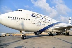 Hãng hàng không El Al nhận hỗ trợ tài chính của chính phủ Israel