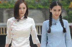 Bốn người bạn thân của Dương Mịch trong giới giải trí: Đường Yên và Lưu Thi Thi có tin đồn 'cạch mặt'