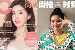 Triệu Lộ Tư trên tạp chí tháng 7: Hường phấn hay năng động đều có thể 'bao thầu', sẽ là Triệu Lệ Dĩnh thứ hai?