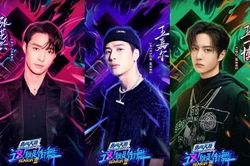 Đội trưởng của 'Bước nhảy đường phố 3': Vương Nhất Bác không nói chuyện, Jackson Wang kém lưu loát còn Trương Nghệ Hưng thế nào?