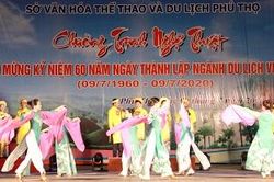 Chương trình nghệ thuật kỷ niệm 60 năm thành lập ngành du lịch Việt Nam