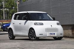 ORA R2 - xe điện dáng dấp Mini khởi điểm chỉ 250 triệu đồng