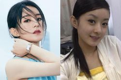 Choáng trước những hình ảnh xưa cũ của Dương Mịch, Triệu Lệ Dĩnh, Lý Dịch Phong, Hoa Thần Vũ, Cúc Tịnh Y