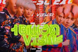 Khoe trước bài 'Tỷ view' rõ dài nhưng EXO-SC vẫn nhất quyết không để lộ một câu hát nào