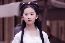 Ảnh hậu trường phim võ thuật 12 năm trước của Lưu Diệc Phi