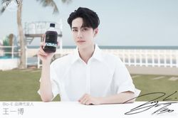 Giỏi như Vương Nhất Bác: Gương mặt đại diện của 16 thương hiệu nổi tiếng chỉ trong nửa đầu năm 2020