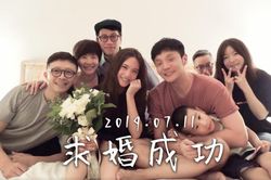 Dương Thừa Lâm đăng video cầu hôn, dân mạng chú ý đến cách ăn mặc của Lý Vinh Hạo